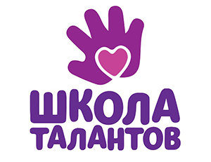 Школа талантов