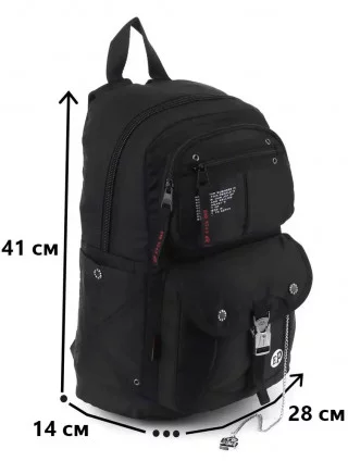 Городской рюкзак Epol 20681 чёрный